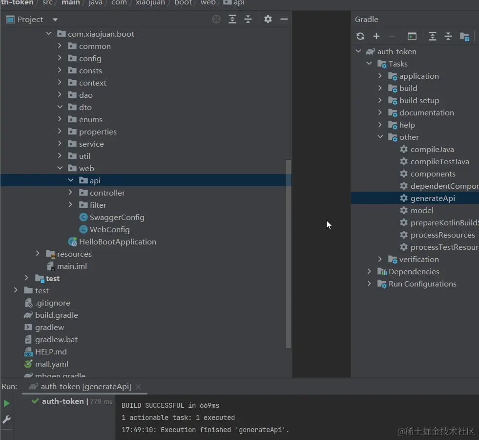 openApi生成器.gif