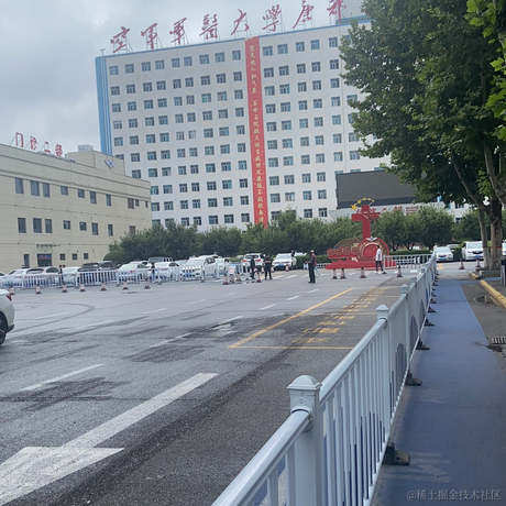 快醒醒鸭今天你编程了吗于2023-08-28 08:52发布的图片