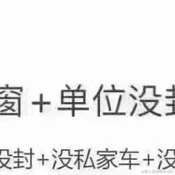 神奇小怪于2022-05-06 16:09发布的图片