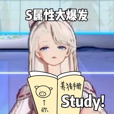 风風于2023-06-20 21:17发布的图片