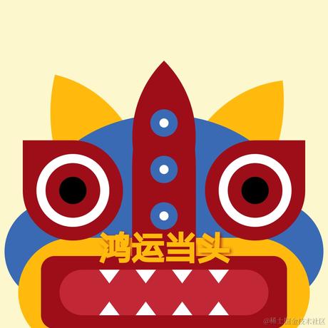 落地请打代码于2022-01-18 19:13发布的图片