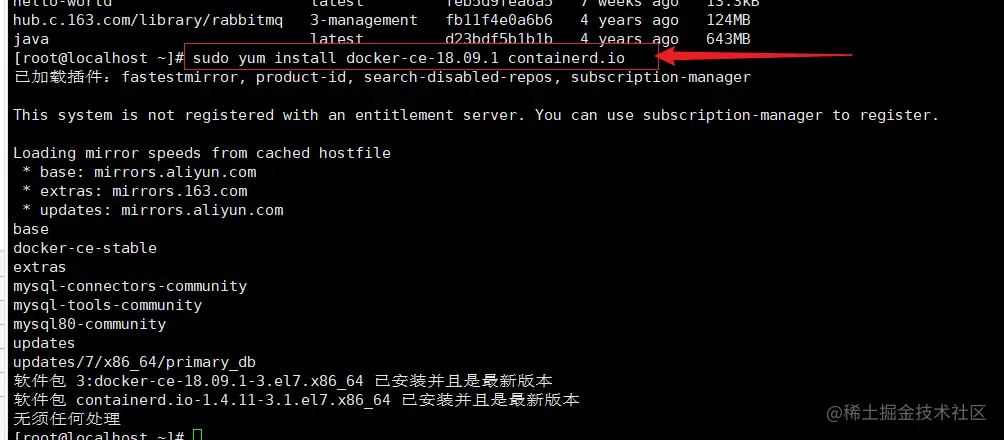 docker自动生成镜像文件部署到服务器背景