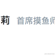 老铁666于2020-08-05 16:50发布的图片