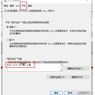 Amazing_EVE于2022-09-26 17:57发布的图片