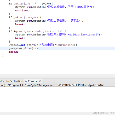 用户6137579458494于2023-02-24 11:44发布的图片
