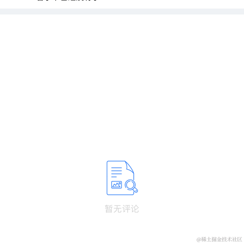 冬天痴迷如影成信于2022-03-29 19:21发布的图片