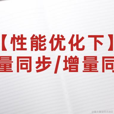 持续精进的阿兵于2022-11-20 10:41发布的图片