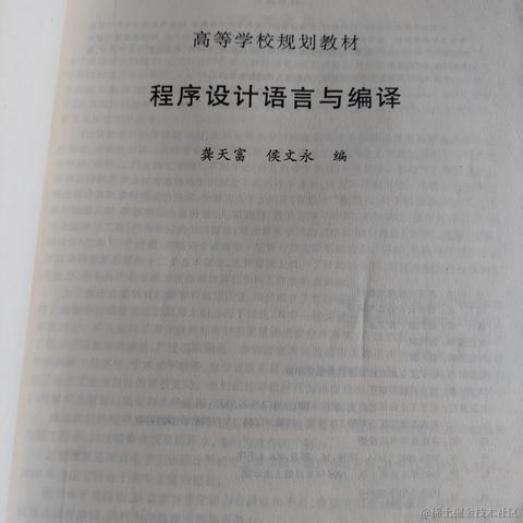 已注销于2023-06-04 14:10发布的图片