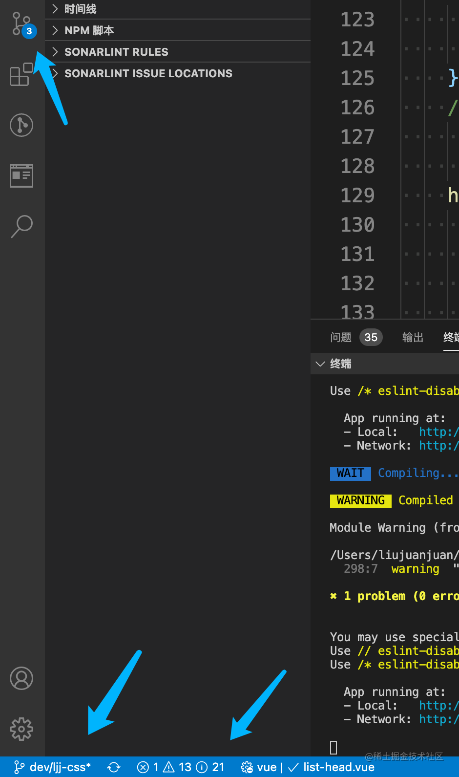 git常用命令 sourcetree工具-一一网