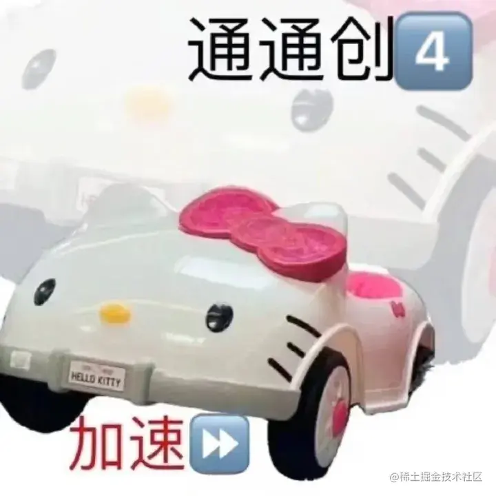 各种功能的学习与实现