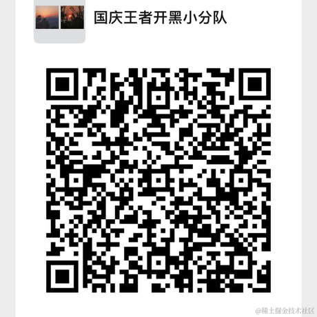 摸鱼真君于2022-09-30 09:48发布的图片