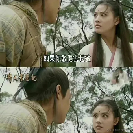 小城别于2022-11-02 11:23发布的图片