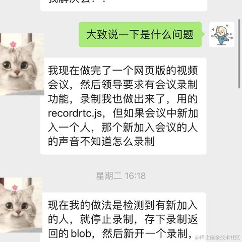 喵呜喵呜喵喵呜于2024-04-11 09:56发布的图片