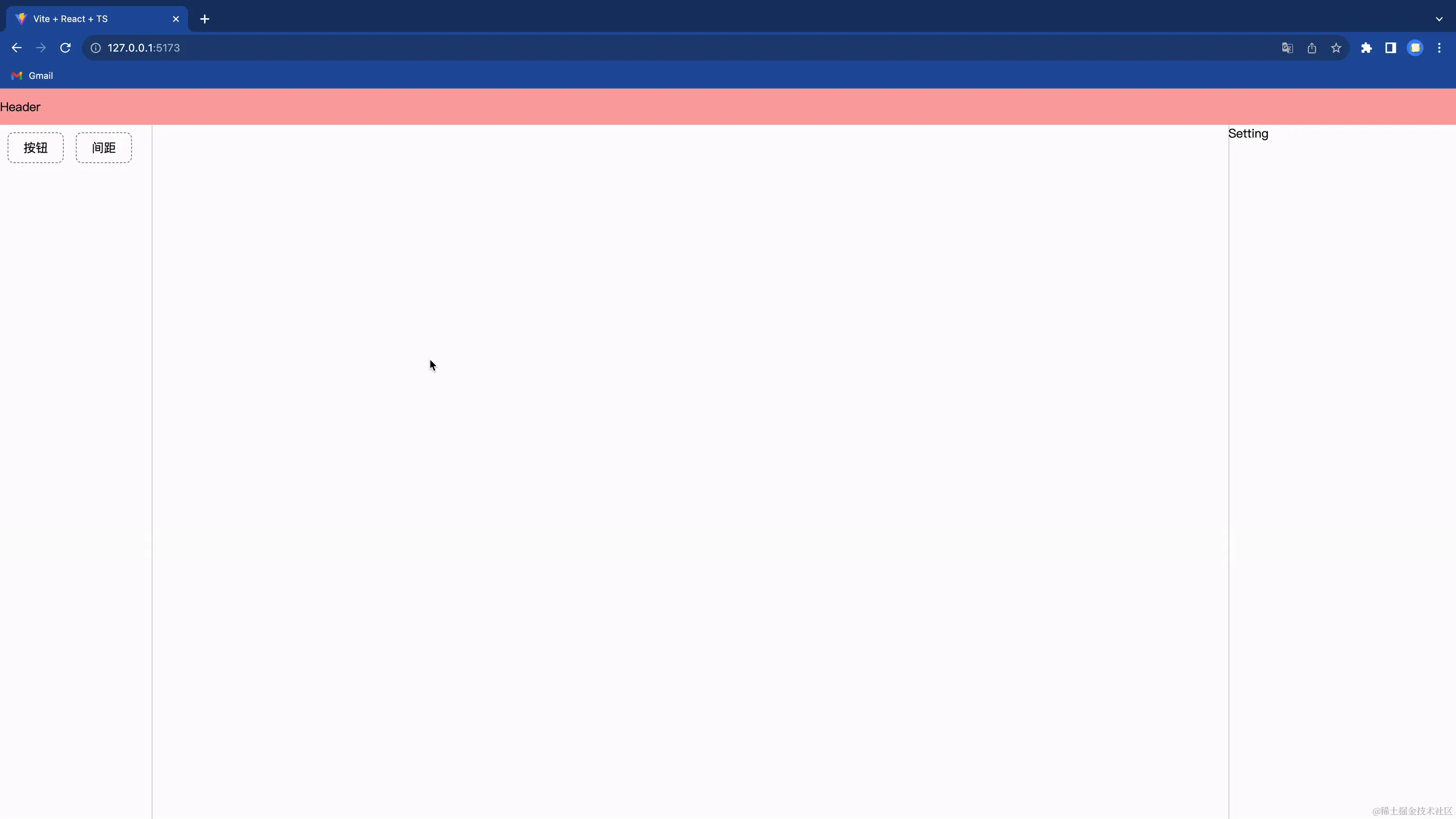 Kapture 2023-10-17 at 18.19.51.gif