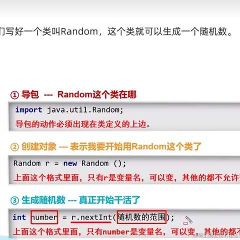兔子加油于2022-09-24 01:09发布的图片