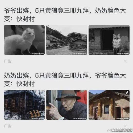 优弧于2021-04-01 11:13发布的图片