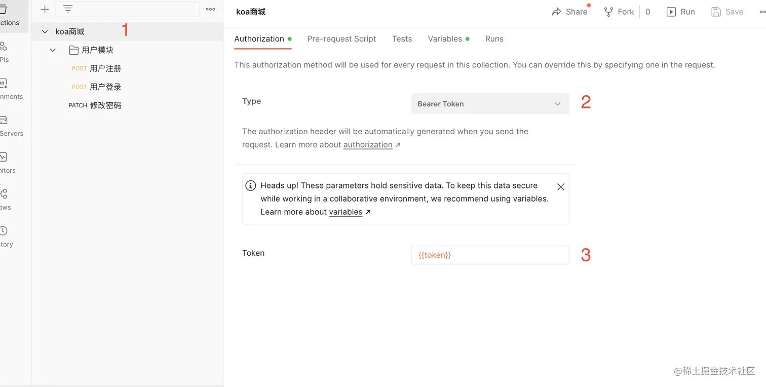 截屏2023-03-28 22.54.09.png