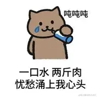 xunxun5523于2022-11-30 18:43发布的图片