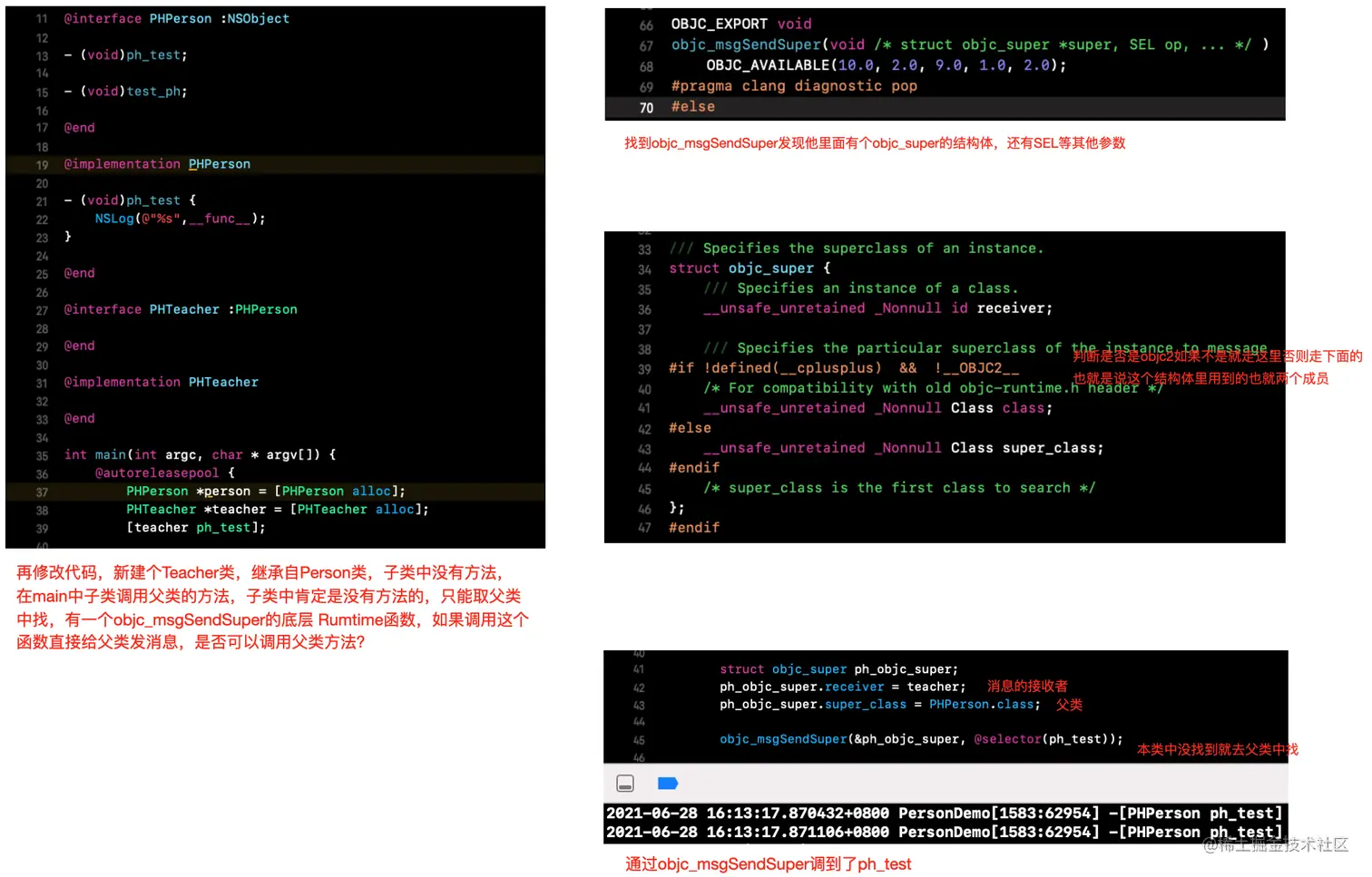 截屏2021-06-28 下午4.17.32.png