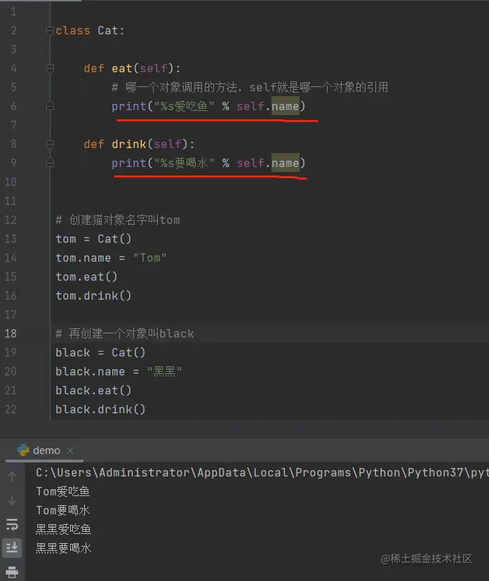 图片7.png