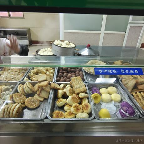 程序员辉辉于2022-12-04 20:48发布的图片