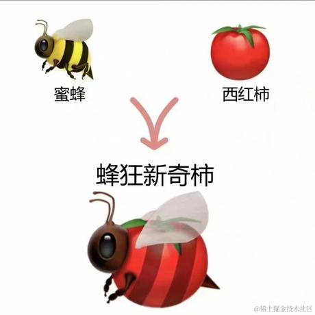 油壶于2022-08-25 11:06发布的图片