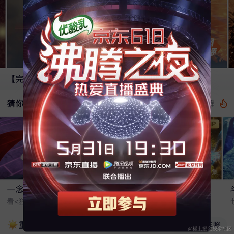 看到你就独懒于2021-05-31 00:50发布的图片