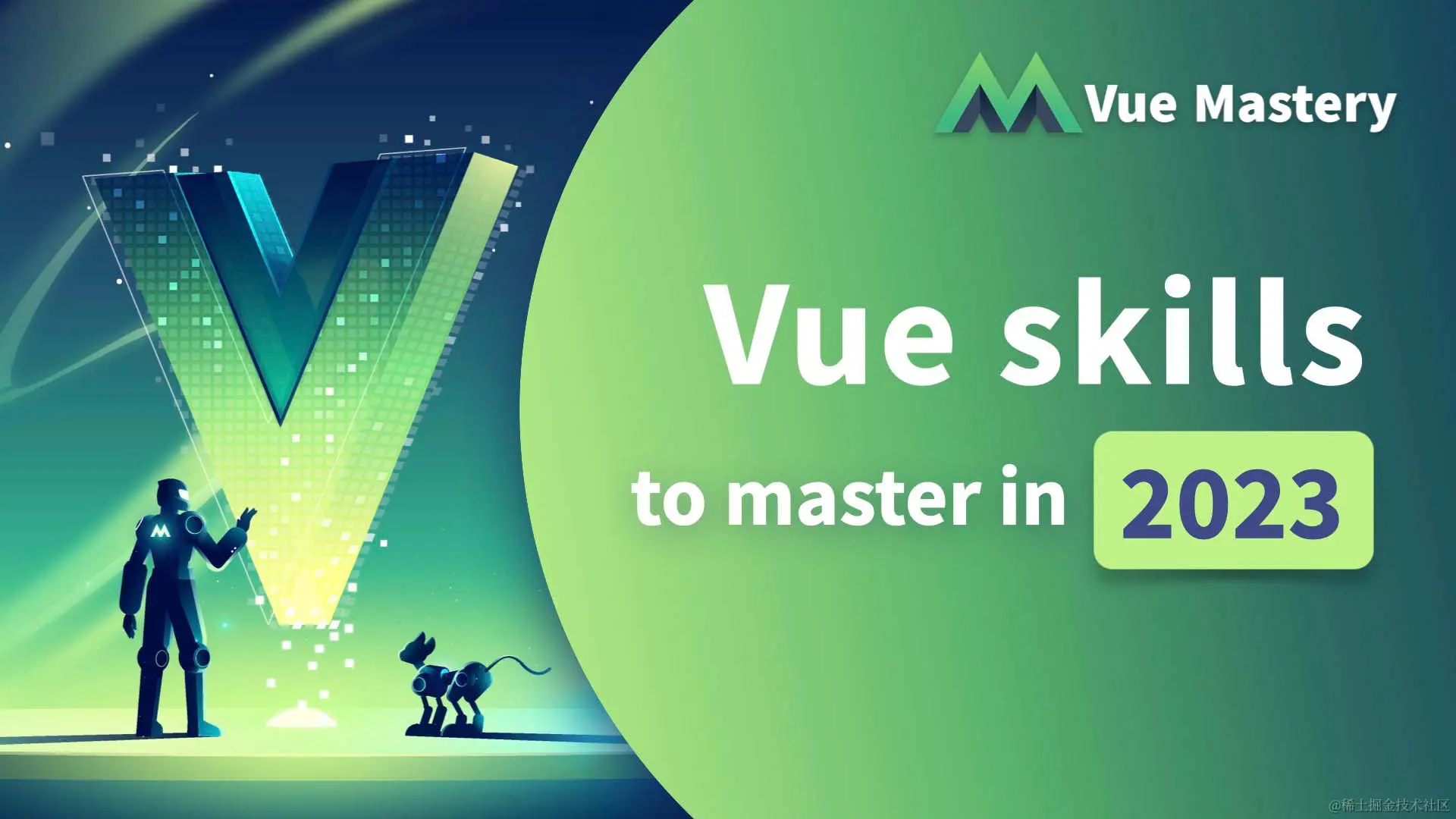 vue.jpg