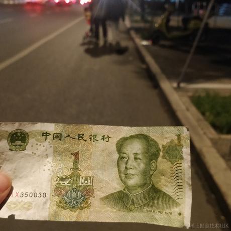 Q秋于2022-11-18 12:21发布的图片