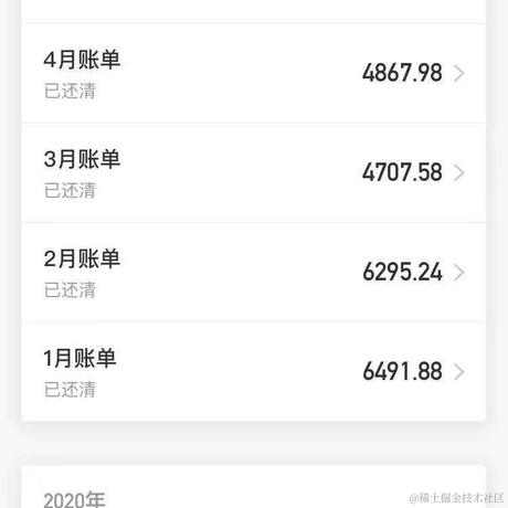 榴莲小樱桃于2021-05-13 15:17发布的图片