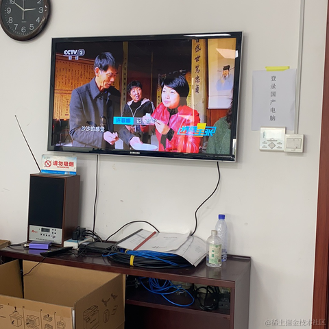 风中的诗于2023-01-04 09:12发布的图片