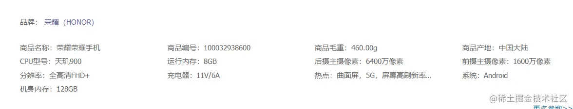 1646202766(1).png