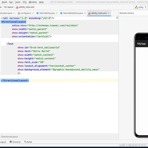 夜幕降流星雨于2020-12-17 10:09发布的图片