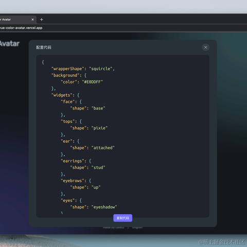 LeoKu于2021-10-22 16:18发布的图片