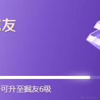 zxl9于2024-01-18 11:21发布的图片