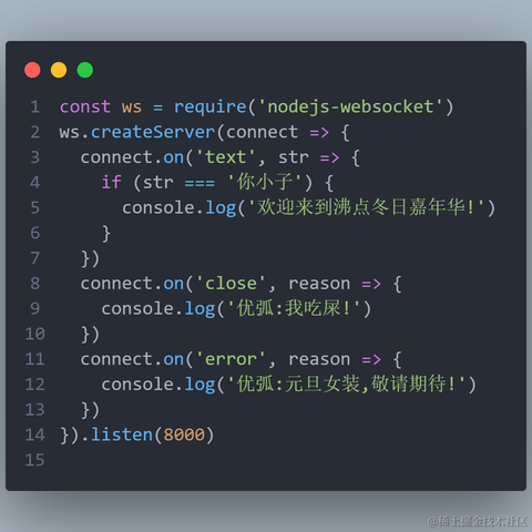 油壶于2022-11-21 10:37发布的图片