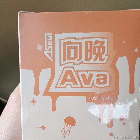 车五于2022-11-22 17:27发布的图片