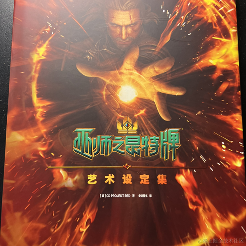 我的暑假20th于2022-11-17 10:06发布的图片