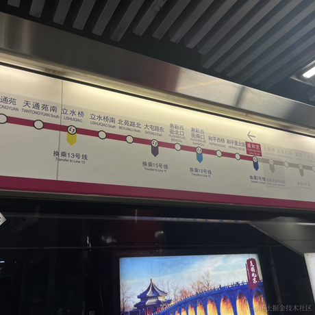 _建伟于2023-04-16 10:38发布的图片