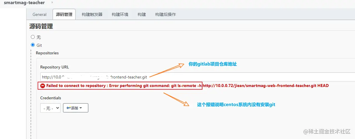 git.png