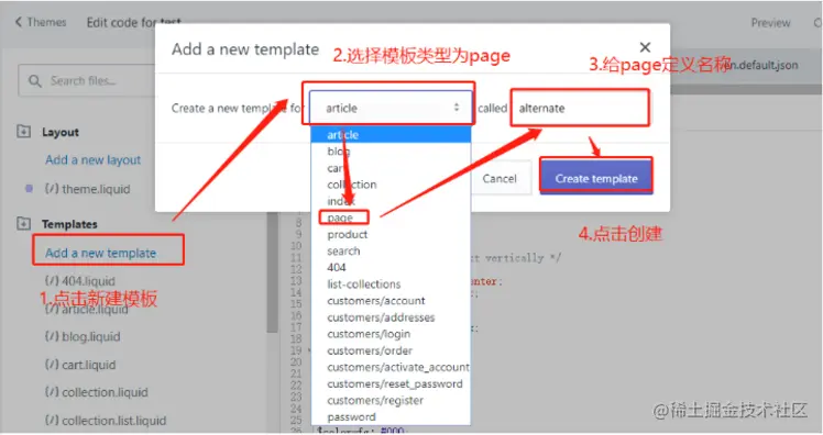 微信图片_20220305161332.png
