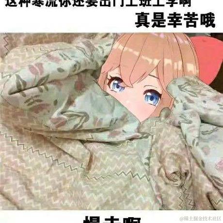 天使小嘉然于2022-11-16 00:13发布的图片