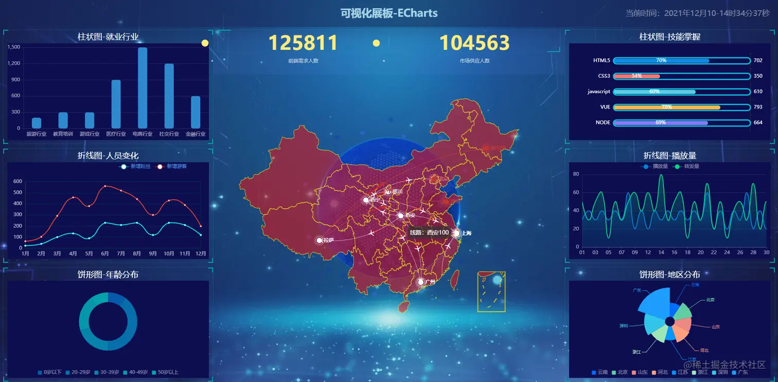 成品图.png