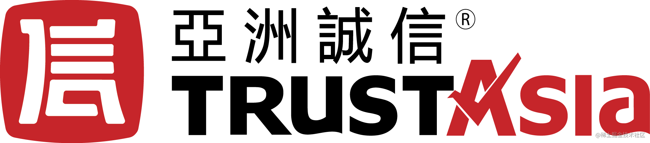 亚洲诚信