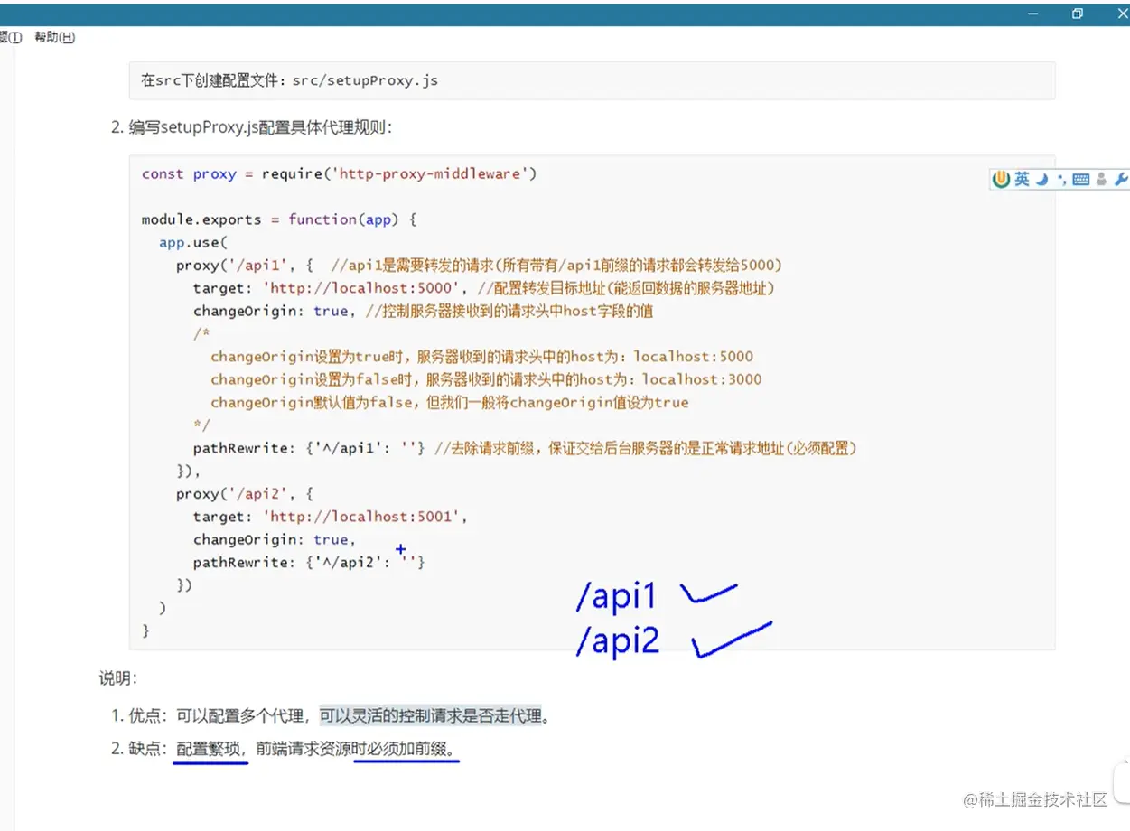 企业微信截图_1659962685881.png