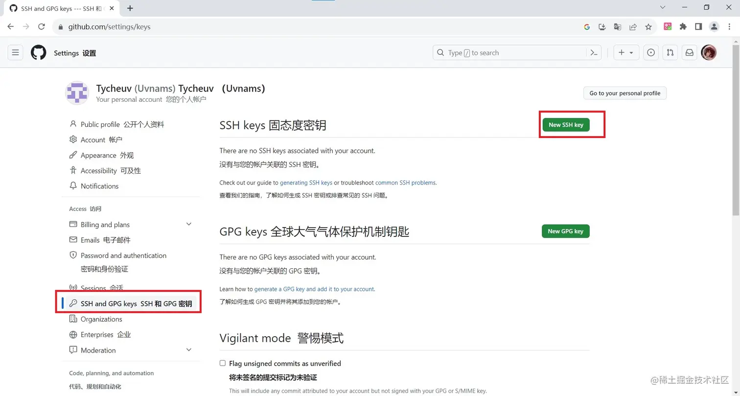 屏幕截图 2023-08-13 110811.jpg