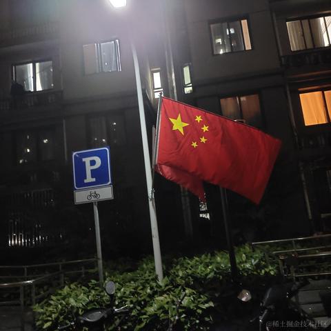 蜡笔小鑫X于2021-09-27 22:49发布的图片