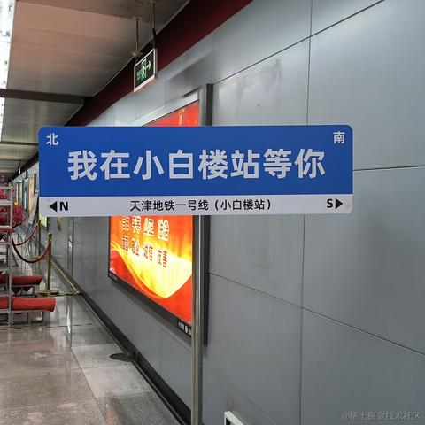 小温爱搞机于2023-07-02 09:15发布的图片