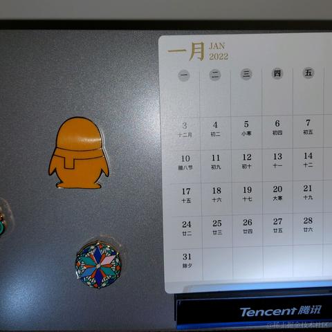 已注销于2022-02-04 18:45发布的图片