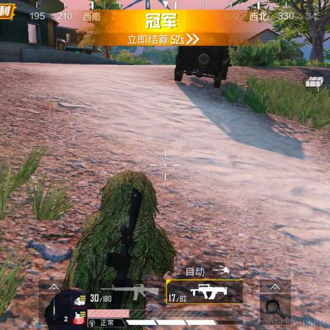 异星球的小怪同志于2022-11-27 18:16发布的图片